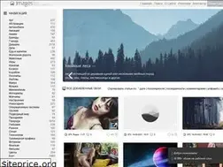 Sites similar to imagesbase.ru