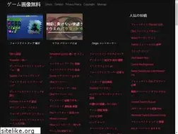Sites similar to imagesjppat.web.app