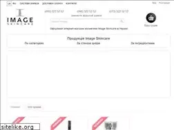 Sites similar to imageskincare.com.ua