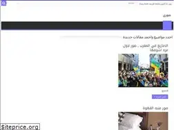 Sites similar to imagess.net