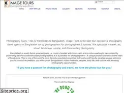 Sites similar to imagetoursbd.com
