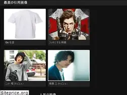 Sites similar to imagetubox.web.app