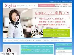 Sites similar to imageup-stylia.com