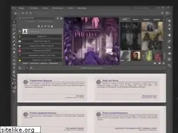 Sites similar to imagiart.ru