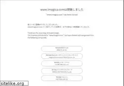 Sites similar to imagica.com