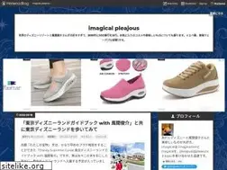 Sites similar to imagical.net