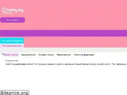 Sites similar to imaginarium.bg