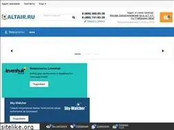 Sites similar to imaginarium.ru