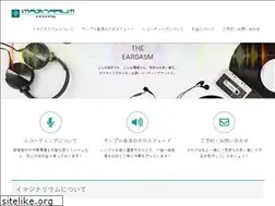 Sites similar to imaginarium.work