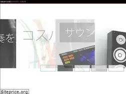 Sites similar to imaginary-studio.jp