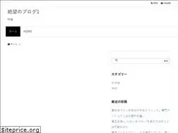 Sites similar to imaginary.red
