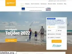 Sites similar to imaginationtravel.gr