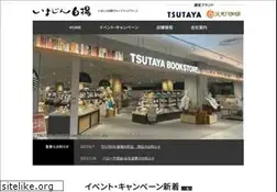 Sites similar to imagine-group.jp