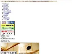 Sites similar to imagine-kk.jp