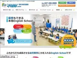 Sites similar to imagine-tokyo.co.jp