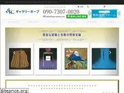 Sites similar to imagine.co.jp