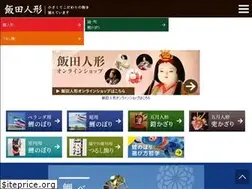 Sites similar to imagineflag.jp