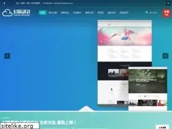 Sites similar to imaginelens.net