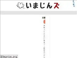 Sites similar to imagines-net.com