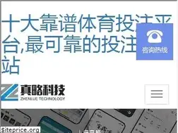 Sites similar to imaginetgv.com