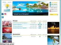 Sites similar to imaginetravel.com.ua