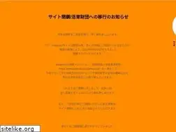 Sites similar to imaginex.jp