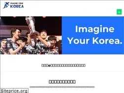 Sites similar to imagineyourkorea.com