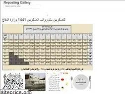 Sites similar to imaginfo.web.app