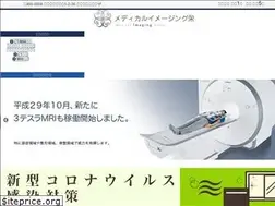 Sites similar to imaging-sakae.com