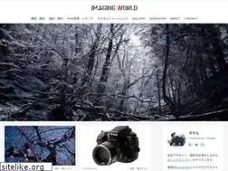 Sites similar to imaging-world.net