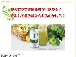 Sites similar to imaginia.tokyo