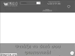 Sites similar to imagio.gr