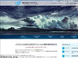 Sites similar to imagnet.co.jp