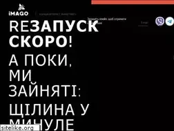 Sites similar to imago.com.ua