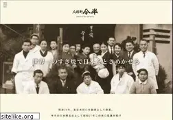 Sites similar to imahan.com