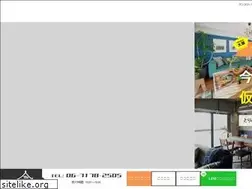 Sites similar to imahayari.com