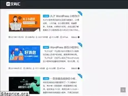Sites similar to imahui.com