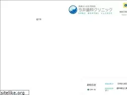 Sites similar to imai-dental.jp