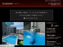 Sites similar to imai-e.com