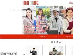 Sites similar to imai-mate.co.jp