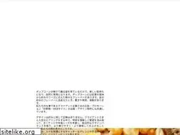 Sites similar to imai-next.com