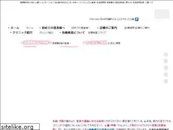 Sites similar to imai-nhc.com
