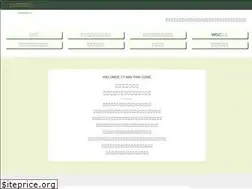 Sites similar to imai-pain.com