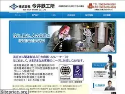 Sites similar to imai-tekko.co.jp