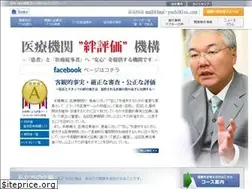 Sites similar to imai-yoshihiro.com