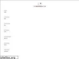 Sites similar to imaiarchi.com
