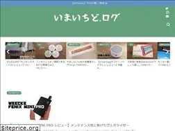 Sites similar to imaichido.com