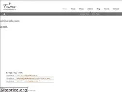 Sites similar to imaicho-tama.com