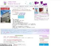 Sites similar to imaiclinic.com