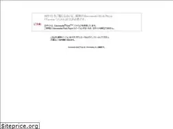 Sites similar to imaigumi.com